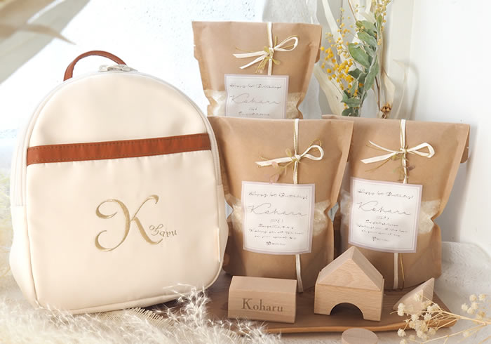 ラフィネ ベビーリュック　一升米セット ナチュール