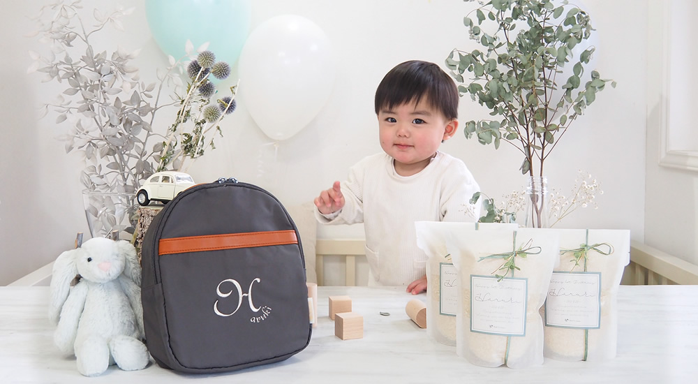 １歳誕生日イベント・一升米