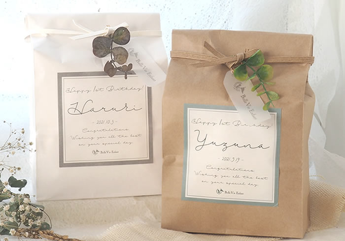 一升米ナチュール