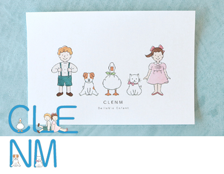 クレム　シリーズ