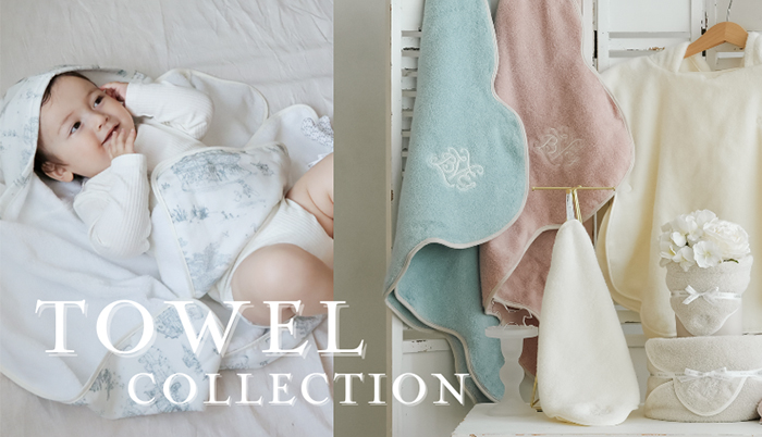 家族の“ほしい”をかなえるタオル