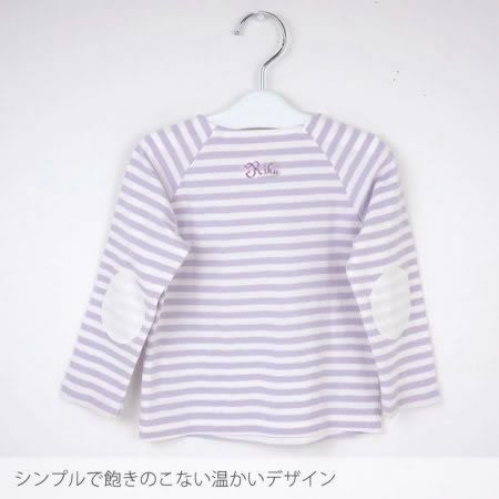 シンプルで飽きのこない温かいデザイン