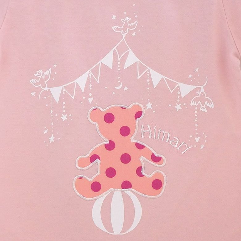 プリティパッチ ベアロンパース ピンク