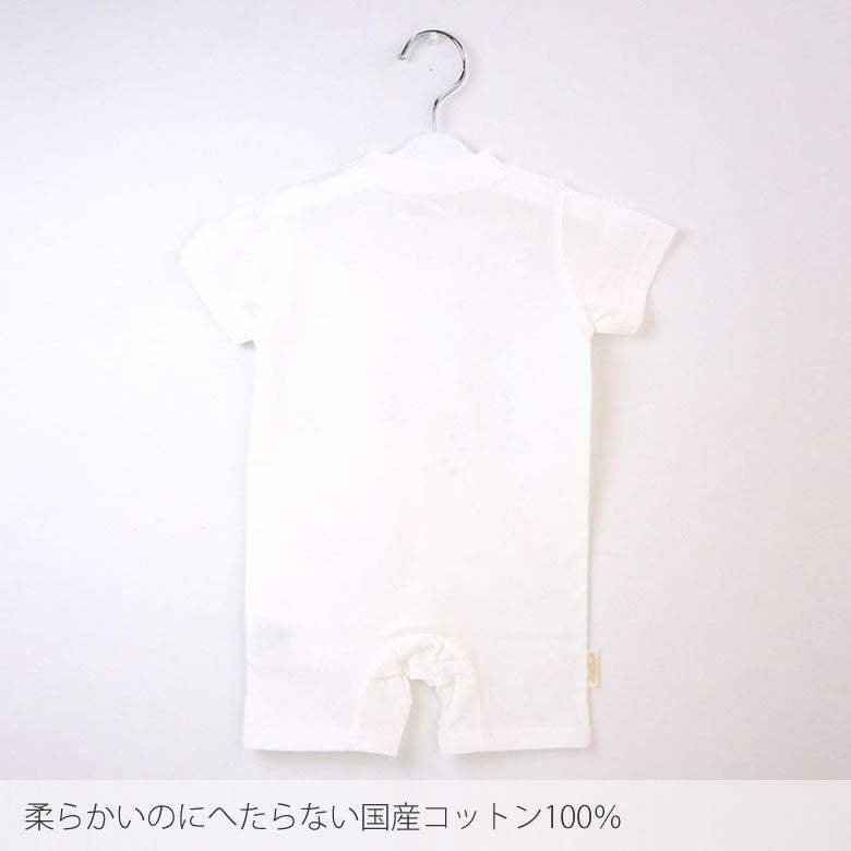 柔らかいのにへたらない国産コットン100％