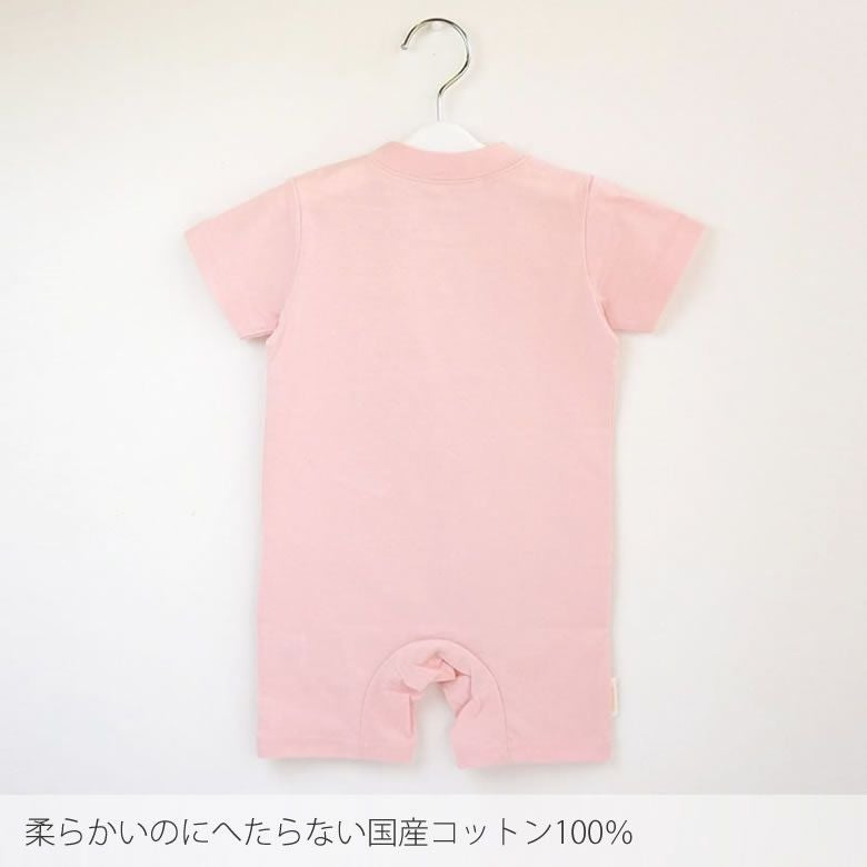 柔らかいのにへたらない国産コットン100％