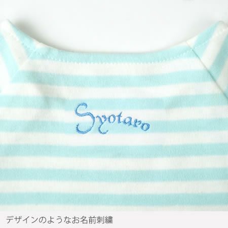 レザーベビーリュック　詳細