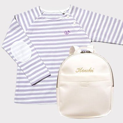 シェリロングスリーブTシャツ パープル（80・90cm）+レザーベビーリュックホワイト