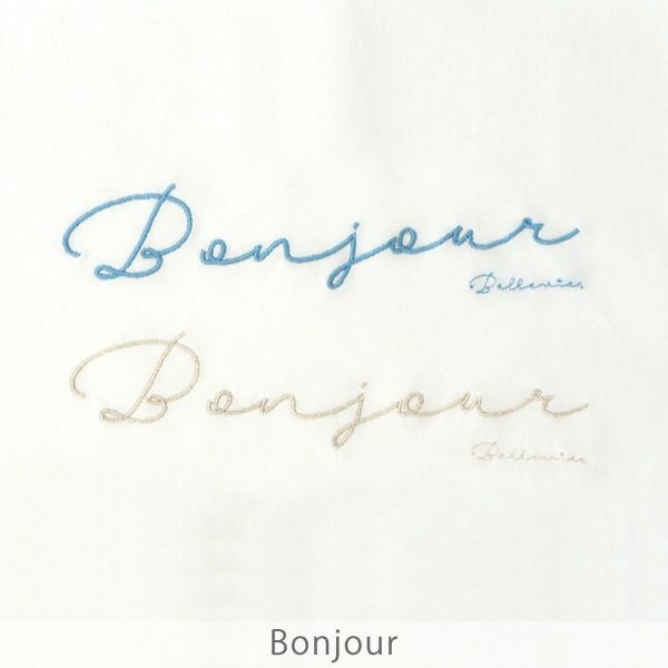 ラフィネTシャツ Maman Bounjour