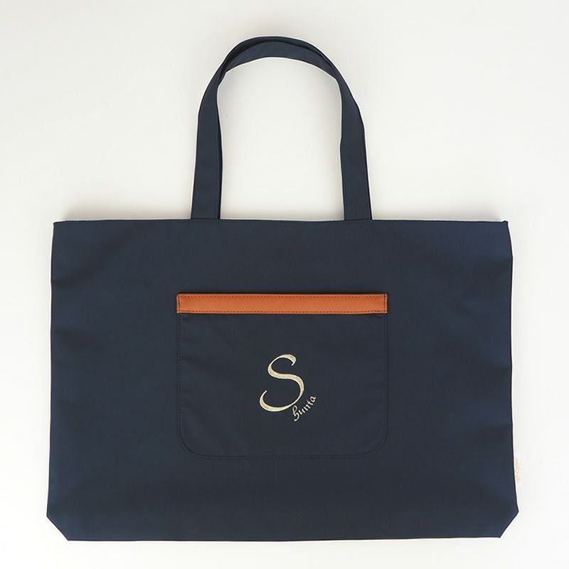 ラフィネ レッスンバッグ　ネイビー