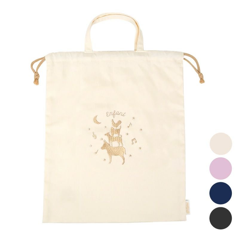 入園入学グッズ | Bellevie Enfant