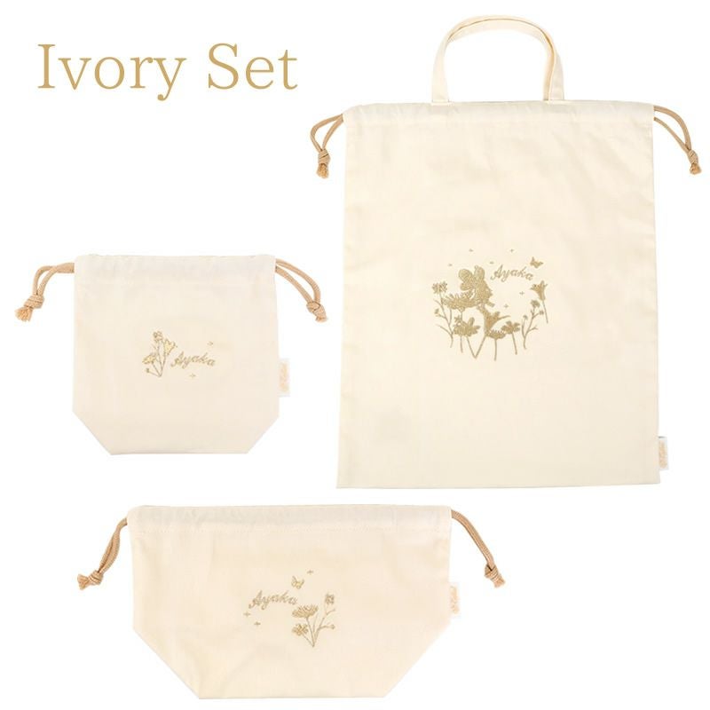 ラフィネ 巾着バッグ レーヴ３点セット　ネイビー