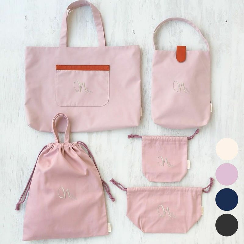 ラフィネ レッスンバッグ５点セット　ピンク