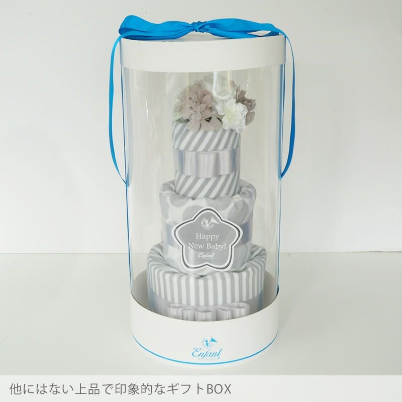 他にはない上品で印象的なギフトBOX