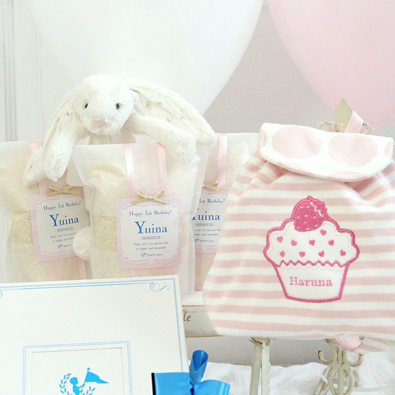 一升米小分けタイプ　イメージ