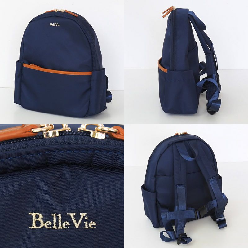 ラフィネ　キッズリュック　ネイビー