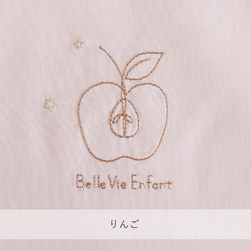 はじめてのつみき　ナチュールプティ(日本製)