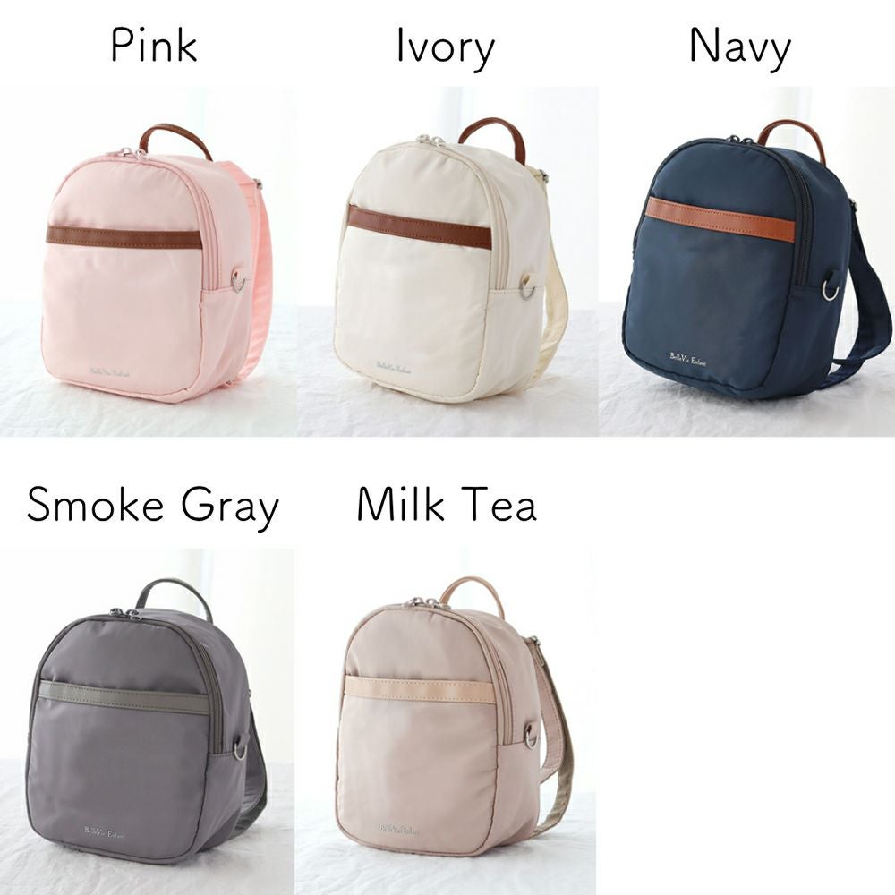 １歳誕生日プレゼントにはラフィネ ベビーリュック