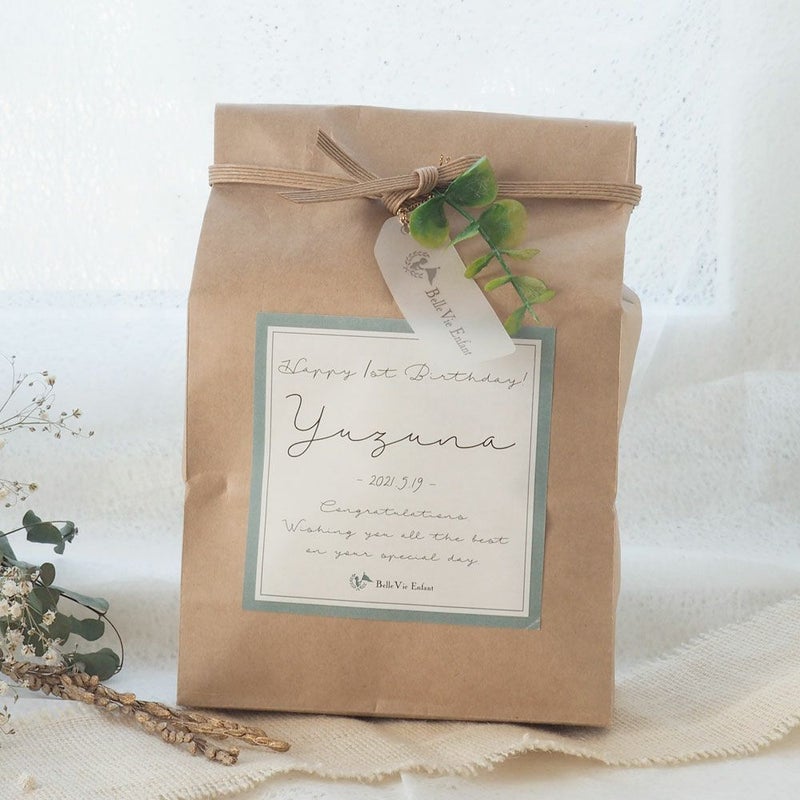 一升米 ナチュール