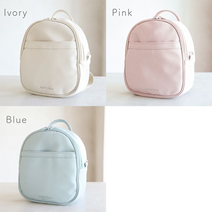 シュエット レザーベビーリュック