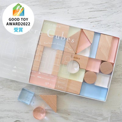 Lumiere Cubes アクリル＆木の積み木 26ピース(日本製)