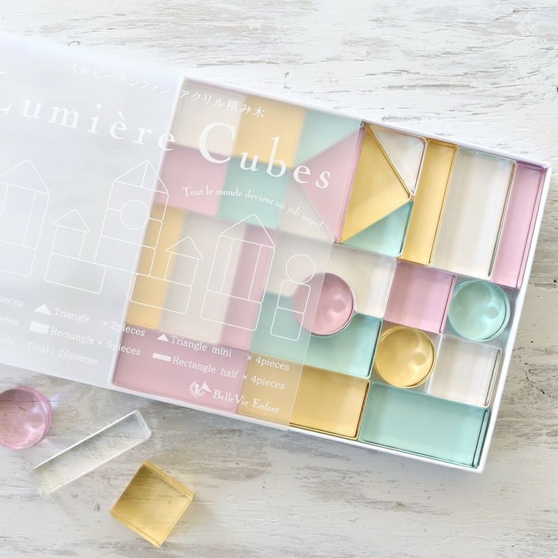 Lumiere Cubes Feerie アクリル積み木 26ピース(日本製) | Bellevie Enfant