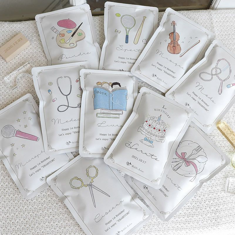 一升米で選び取り(10袋タイプ)