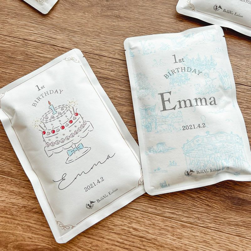 １歳誕生日に一升米で選び取り