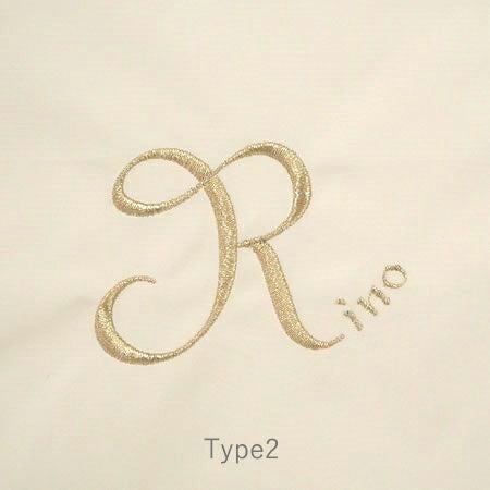 ラフィネベビーリュック　名前刺繍について Type2