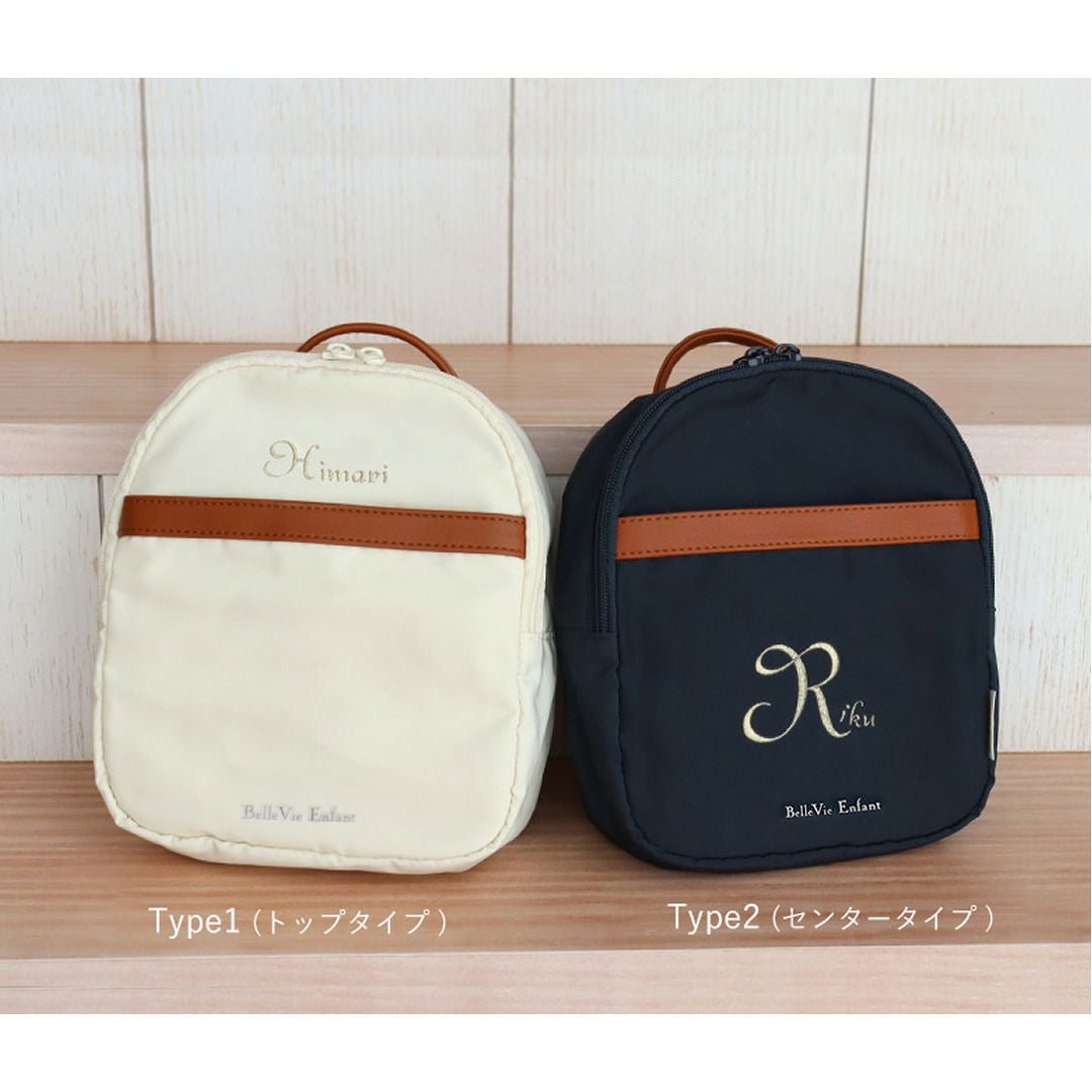 ラフィネベビーリュック　名前刺繍について Type1