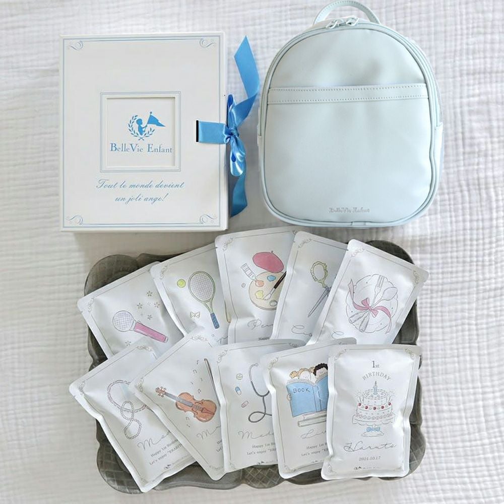 シュエット ベビーリュック 一升米で選び取り(10袋タイプ)セット