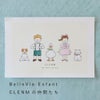 BelleVie Enfant CLENMの仲間たち