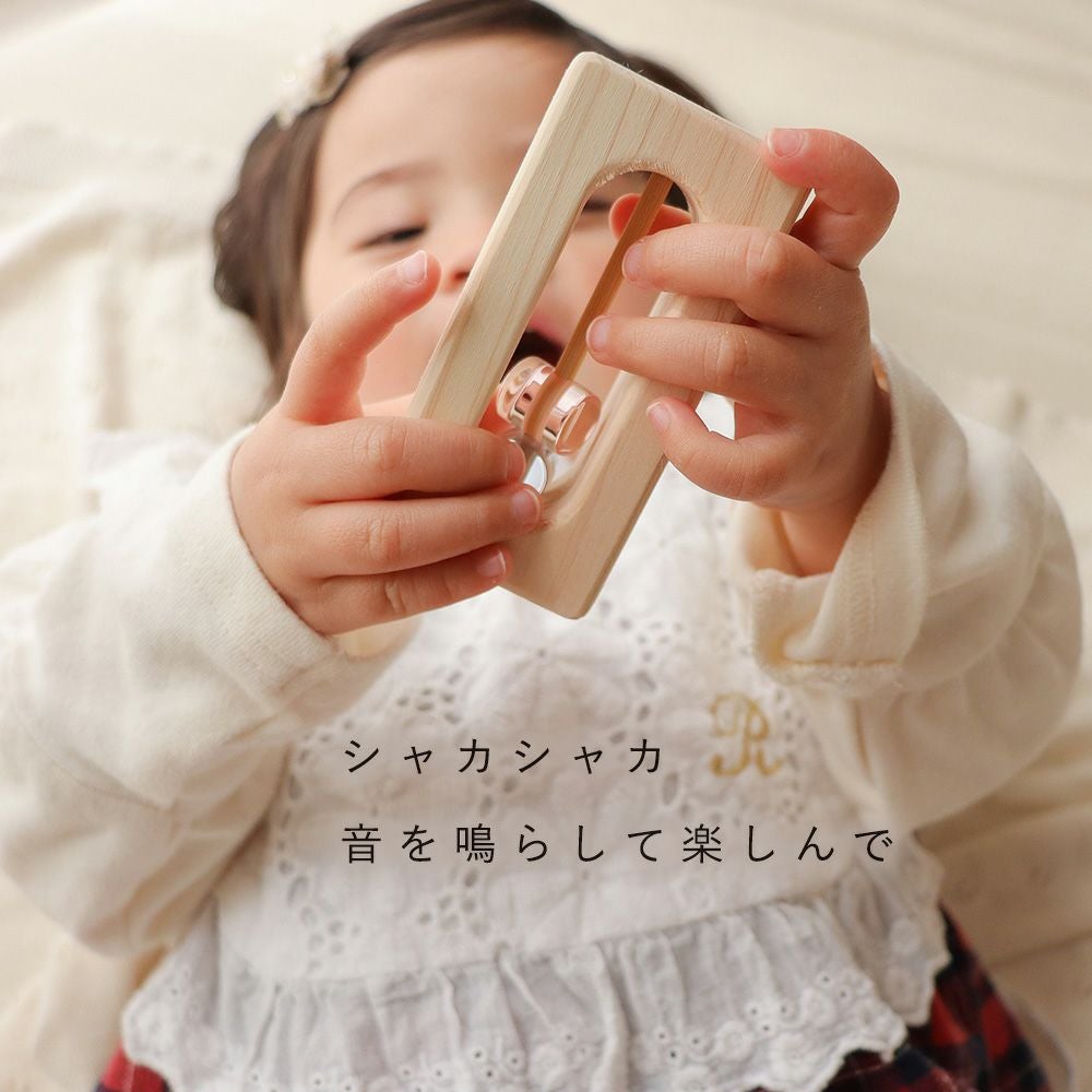 Lumiere Cubes アクリル＆ひのきの積み木(日本製) | Bellevie Enfant