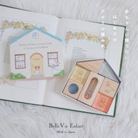 赤ちゃんに贈りたい   はじめての アクリル積み木