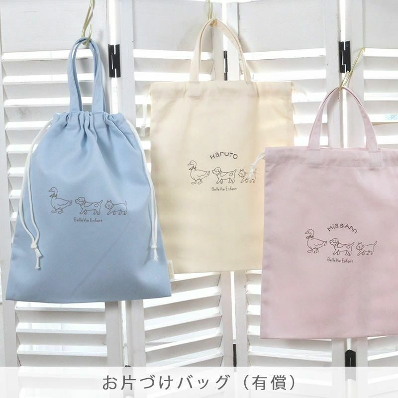 Lumiere Cubes Mimi アクリル積み木 26ピース | Bellevie Enfant