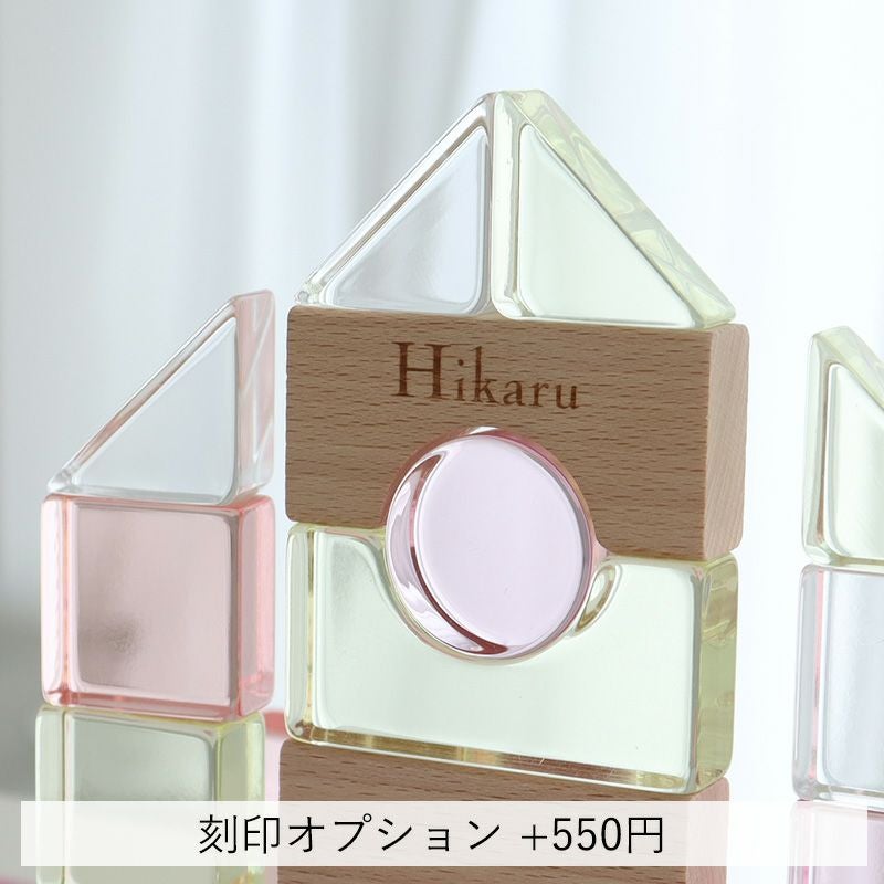 Lumiere Cubes Noah アクリル＆木の積み木26ピース | Bellevie Enfant