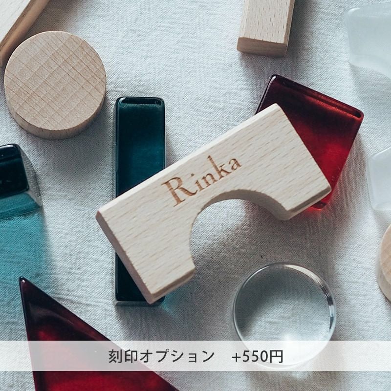Lumiere Cubes French アクリル&木の積み木 26ピース(日本製