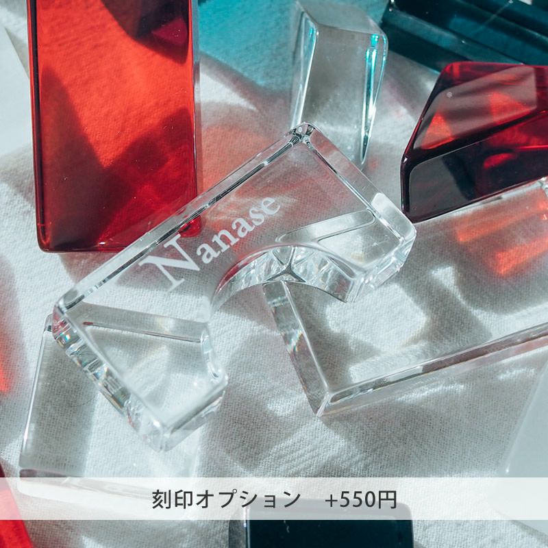 Lumiere Cubes French アクリル積み木 26ピース(日本製) | Bellevie Enfant