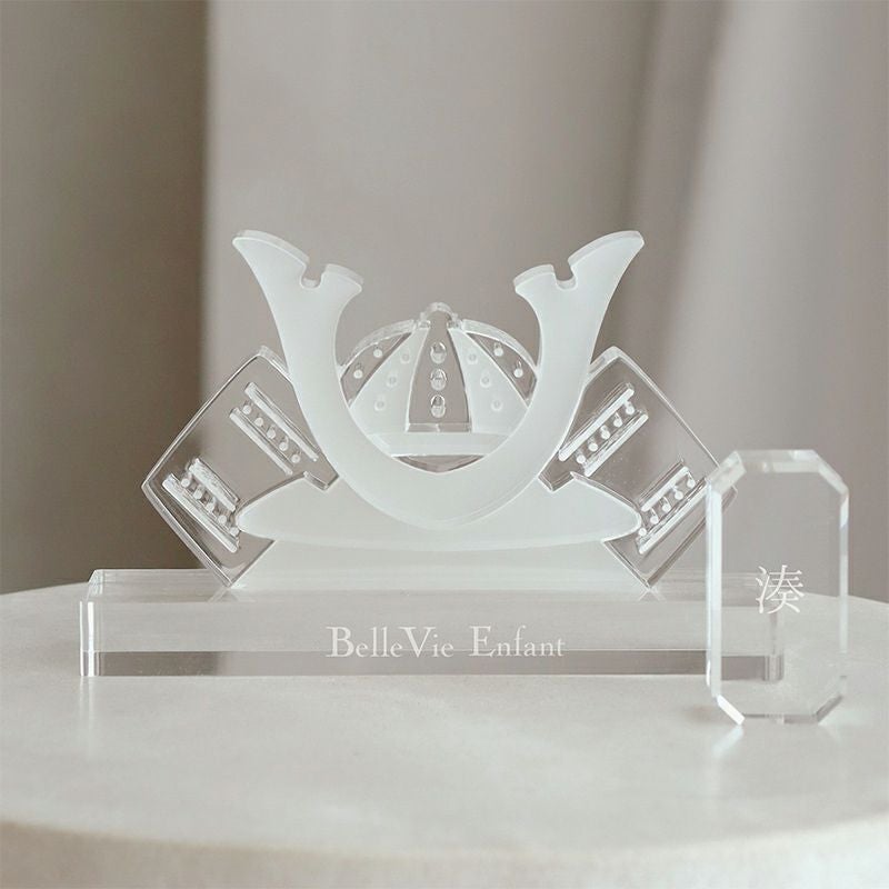 Lumiere Kabuto アクリル兜飾り (日本製) White | Bellevie Enfant