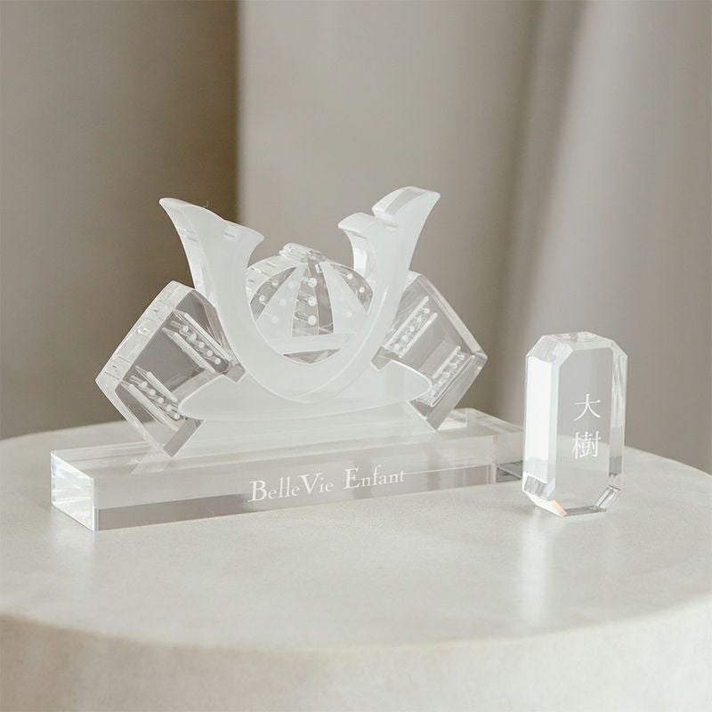 Lumiere Kabuto アクリル兜飾り (日本製) White | Bellevie Enfant