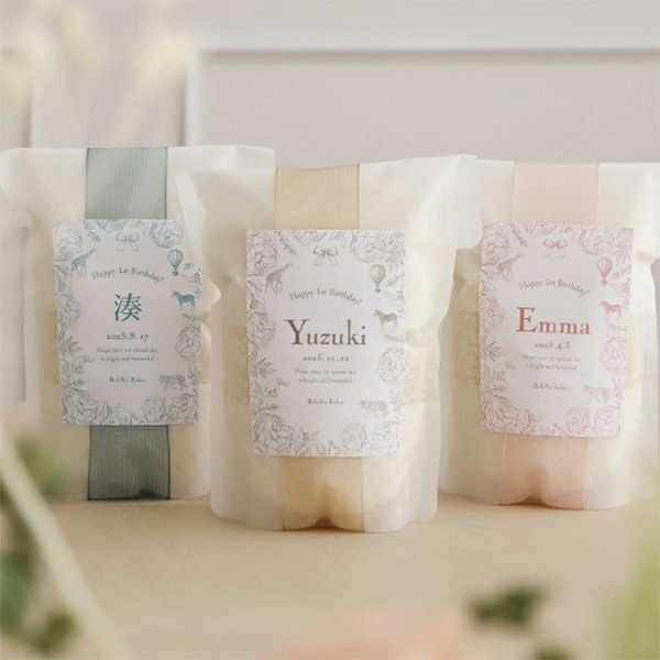 ベルビーアンファン 一升米 （小分けタイプ） トワルドジュイ アニマル