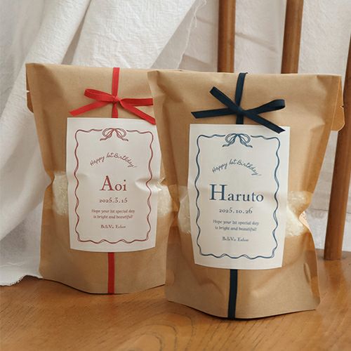 ベルビーアンファン 一升米 （小分けタイプ） フレンチ