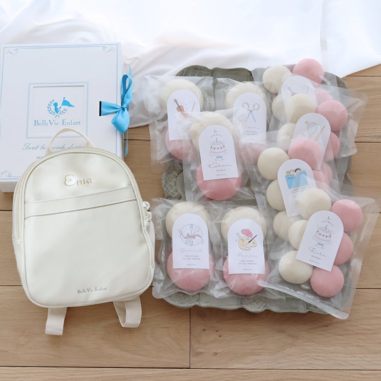 シュエット ベビーリュック 選び取り一升餅(10袋タイプ)セット